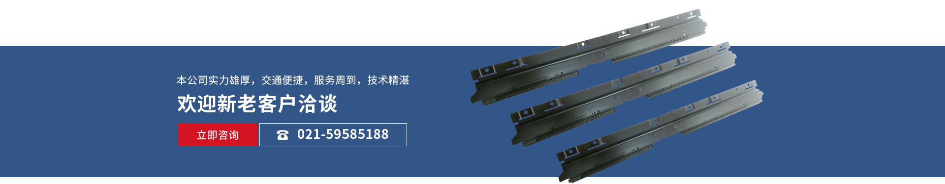 陽極氧化,電解氧化,硬質氧化,鋁氧化