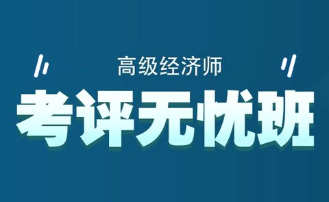 保險(xiǎn)代理人培訓(xùn)班 專(zhuān)業(yè)代辦服務(wù)助力職業(yè)發(fā)展